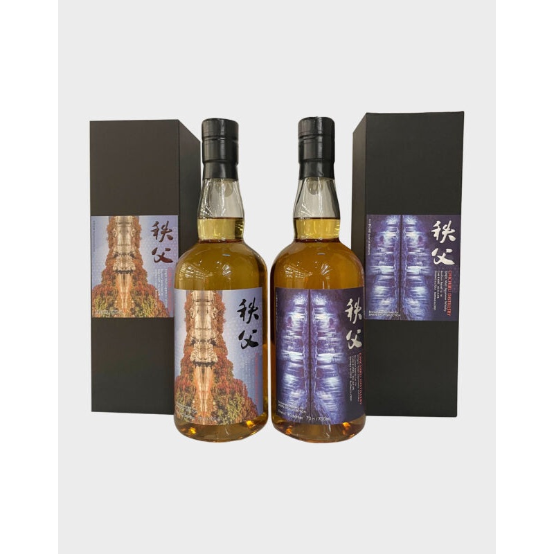 YAZUKA World Malt Set Whisky | 700ML