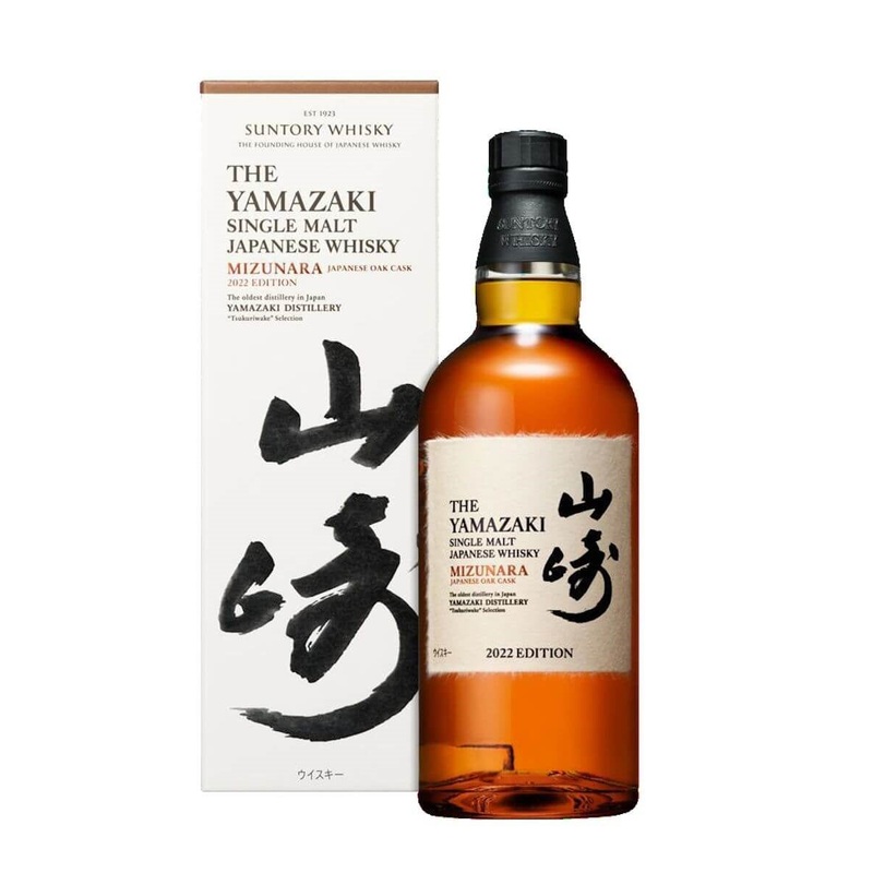 Yamazaki Mizunara 2022 Edition Japanese Single Malt Whisky | 700ML