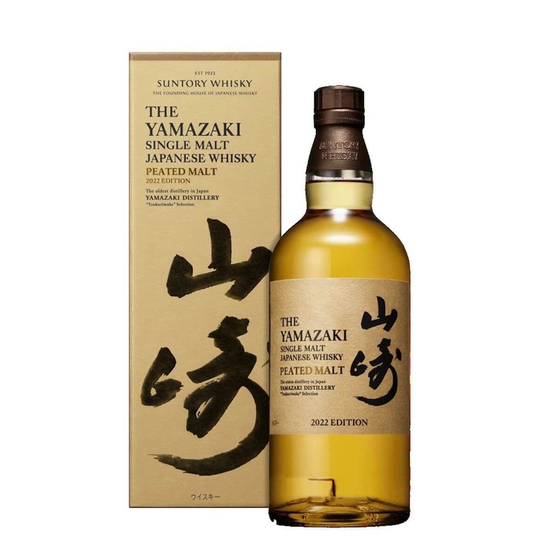 Yamazaki Peated Malt 2022 Edition Japanese Single Malt Whisky | 700ML