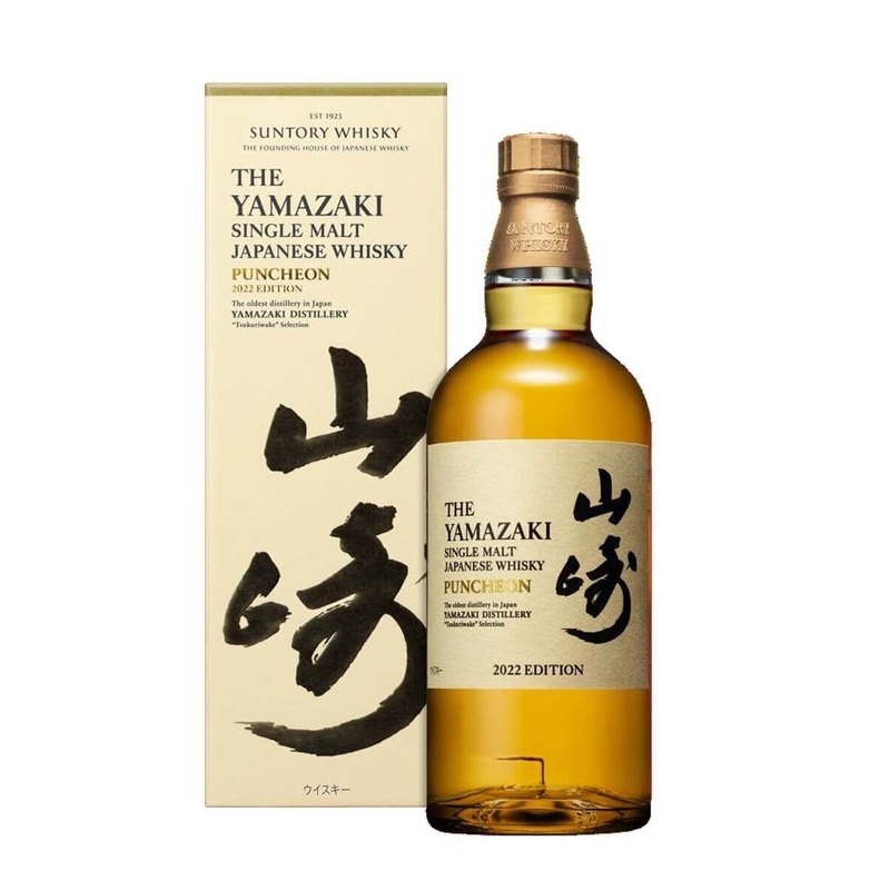 Yamazaki Puncheon 2022 Edition Japanese Single Malt Whisky | 700ML