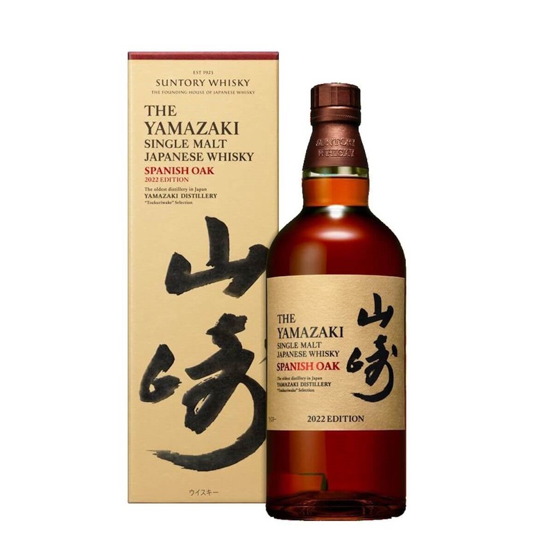 Yamazaki Spanish Oak 2022 Edition Japanese Single Malt Whisky | 700ML