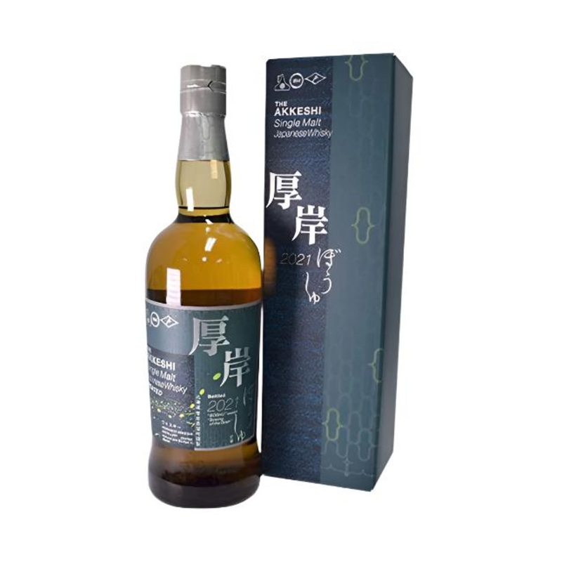Akkeshi BOSHU Sowing of the Grain 2021 Whiskey | 700ML