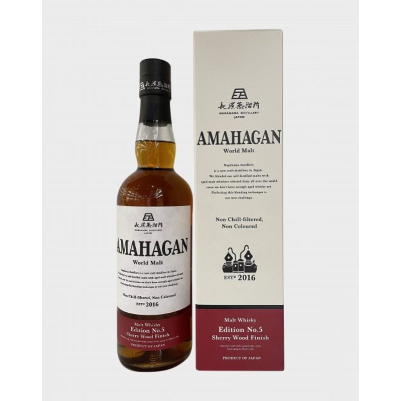 Amahagan World Malt Edition No.5 Sherry Wood finish Whiskey | 700ML