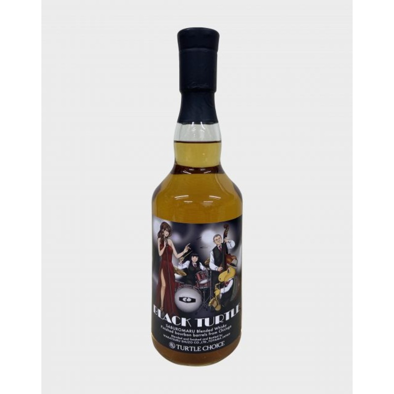 Wakatsuru Saburomaru Black Turtle Whiskey | 700ML