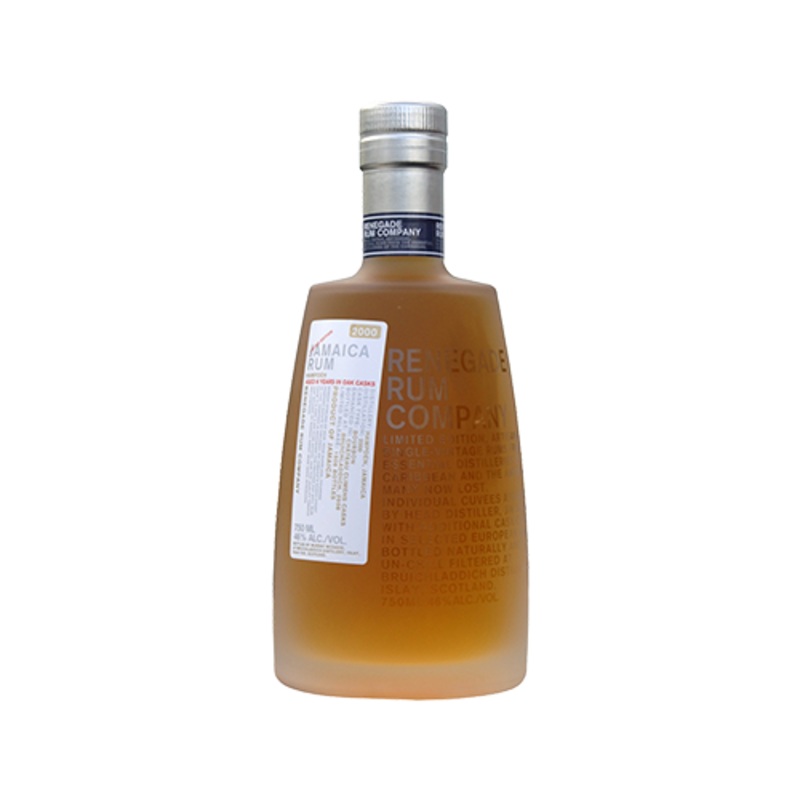 Hampden 2000 8 Year Old Jamaica Rum