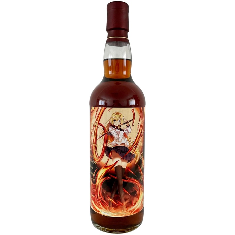 Tullibardine 2008 Sxwh 13 Years Old