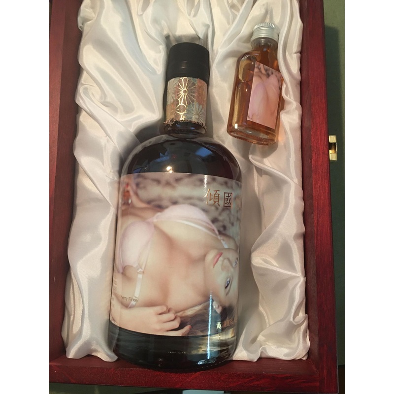 Teaninich 2009 HQF 11 Year