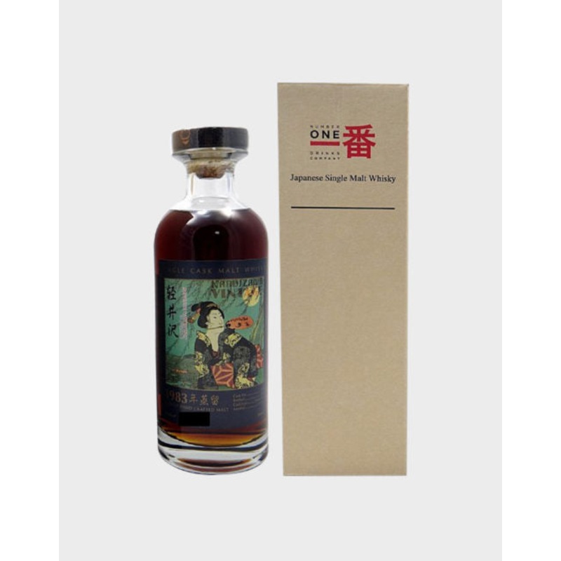 Karuizawa 1983 Vintage Cask #2656 Japanese Single Malt Whisky | 700ML