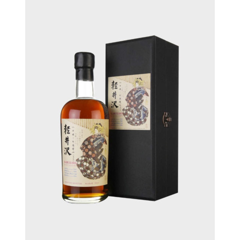 Karuizawa 1990 Single Cask #7402 Whisky | 700ML