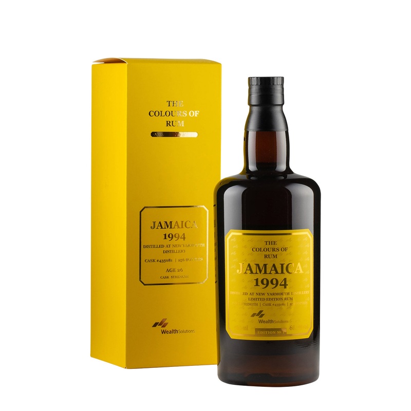 Jamaica 1994, 26 Year Old Limited Edition No 1 The Colours Of Rum  | 700ML