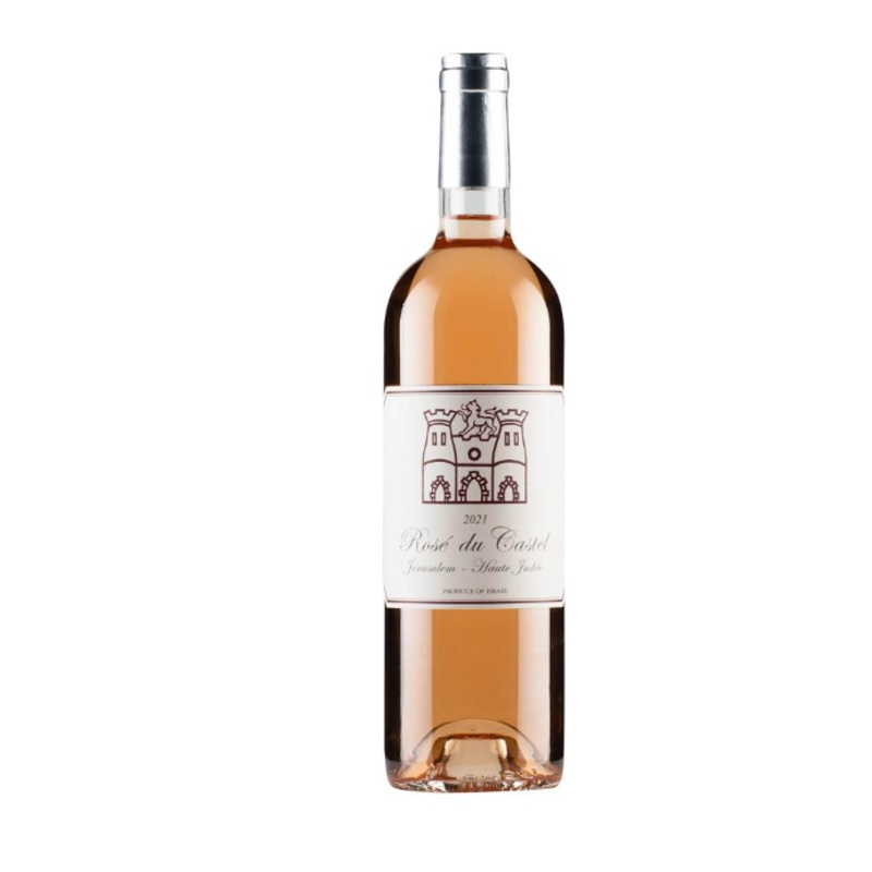 2021 | Domaine du Castel | Rose du Castel (Kosher)