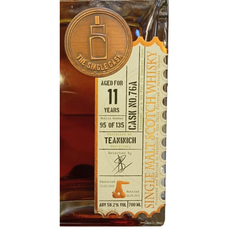 Teaninich 11 Year Old (D.2010, B. 2021) PX Quarter Cask Finish, The Single Cask Scotch Whisky | 700ML