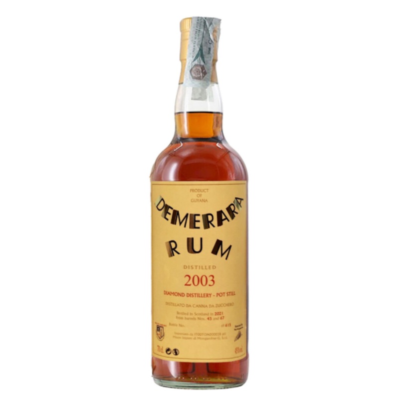 Demerara Moon Collection (Proof 90) Rum | 700ML
