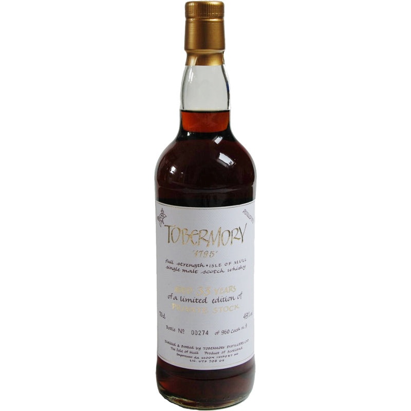 Tobermory 1972 Private Stock 33 Year Old Moon Import Scotch Whisky | 700ML